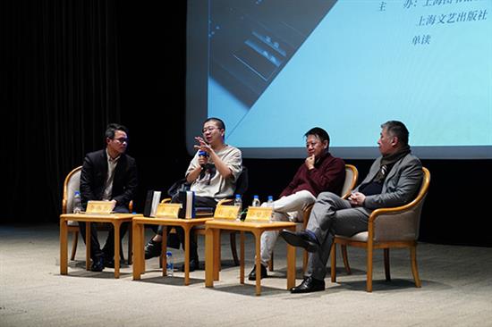 12月21日，“说的话与写的话——李诞《候场》新书对谈”在上海图书馆举行。